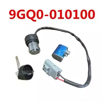 Выключатель замка зажигания с ключом подходит для CFmoto CForce CF400AU 500S 400 ATV 9GQ0-010100