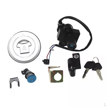 Выключатель зажигания с топливным баком для