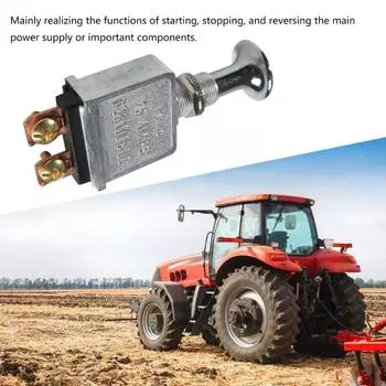 Выключатели Push Pull, мощные выключатели On/Off, 6-28 В, выключатели Push-Pull для автомобиля