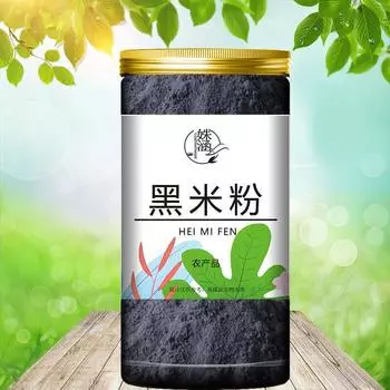 Выпечка хлеба на пару из муки из чистого черного риса - 80 г 80g