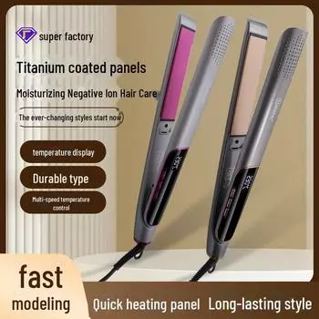 Выпрямитель для волос Hatteker и щипцы для завивки волос для салонных укладок HT-112 European Standard золотой