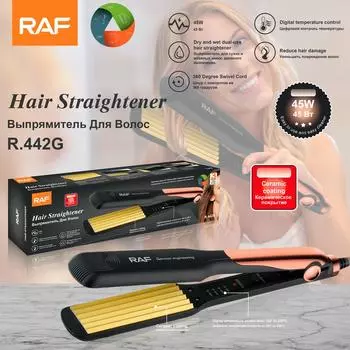 Выпрямитель для волос с отрицательными ионами, бытовой выпрямитель для пушистых волос, шина для корней волос, прямые парикмахерские щипцы для завивки волос