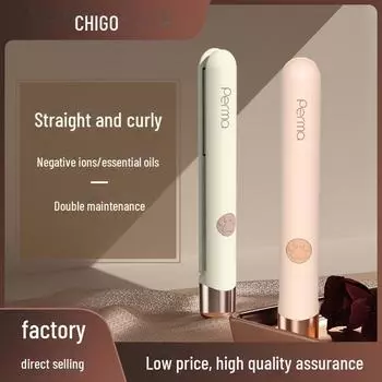 Выпрямитель и щипцы для завивки волос Chigo двойного назначения с технологией отрицательных ионов Chigo бежевый