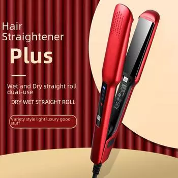 Выпрямитель и щипцы для завивки волос двойного назначения с выпрямляющей шиной Power Splint National Standard Plug