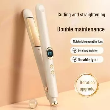 Выпрямитель и щипцы для завивки волос двойного назначения с технологией отрицательных ионов — бережно относится к волосам Pearl White