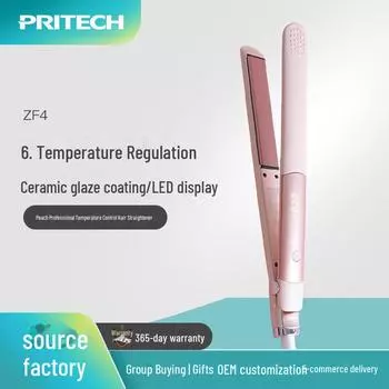 Выпрямитель и щипцы для завивки волос Peach с регулируемой температурой, двойного назначения для сухих и влажных волос ZF4 розовый