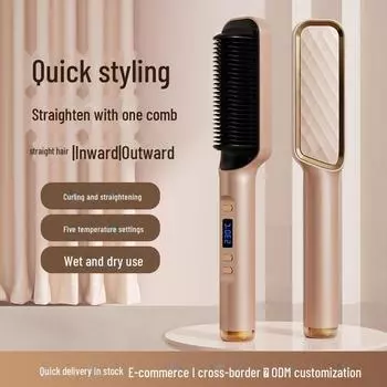 Выпрямитель и щипцы для завивки волос с отрицательными ионами: Электрическая расческа двойного назначения для гладкой укладки без повреждений Adjustment Model