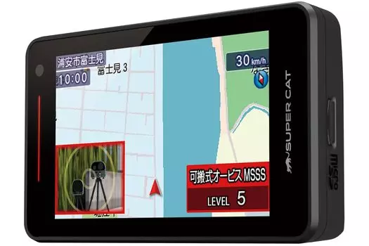 Выпущен в 2023 году. Лазерный радар-детектор Jupiter LS350L. Совместим с новым мобильным радаром Orbis MSSS. Примерно более высокая производительность обнаружения MSSS.