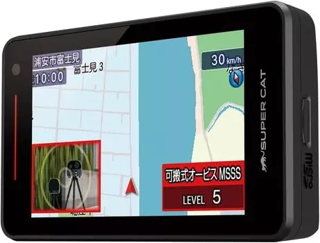 Выпущен в 2024 году. Новый мобильный радар Orbis MSSS, совместимый с LS350 Jupiter GPS. Производительность обнаружения лазерных радаров MSSS увеличена на