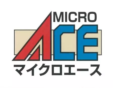 Выпущена модель поезда Micro Ace N gauge Odakyu 30000 type EXE из набора из 6 вагонов Odawara A8609
