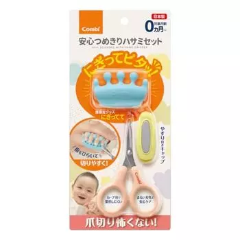 [Выпущено в октябре 2024 г.] Комбинированные детские кусачки для ногтей, прочный и надежный набор кусачек для ногтей, бережно фиксирует пальчики ребенка от 0 месяцев и старше