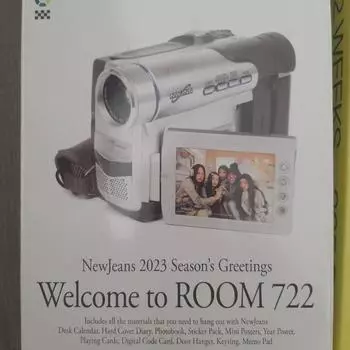 Выпущены новые приветствия Jins Sig 23 Season