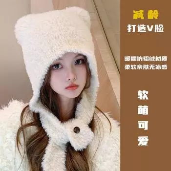 Выпуск осень-зима новая вязаная шапка женская теплая защитная шерстяная шапка повседневная простая милая шапка с медведем Lei Feng M56-58cm чёрный