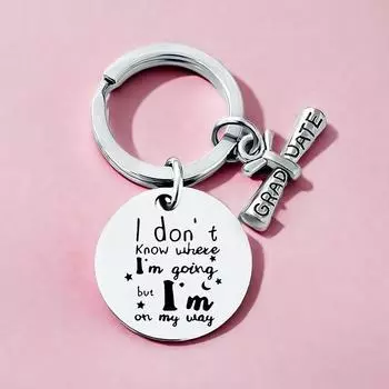 Выпускной подарок брелок из нержавеющей стали кольца брелок для ключей креативные украшенные аксессуары
