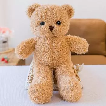 Выпускной сезон д-р. Медведь Плюшевая Кукла Плюшевая Игрушка Кукла Кольца Подарочная Кукла-Грабер 30Cm