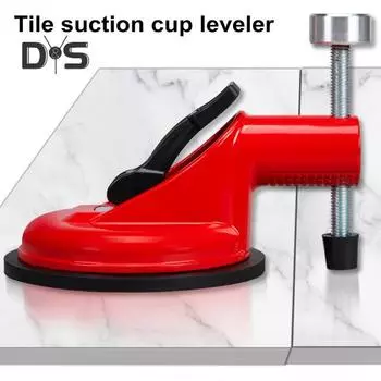 Выравниватель настенной плитки с утолщенной стальной пластиной, сверхмощное всасывание, простая в использовании присоска, инструмент для выравнивания мрамора, инструмент для затягивания керамической плитки 1pc