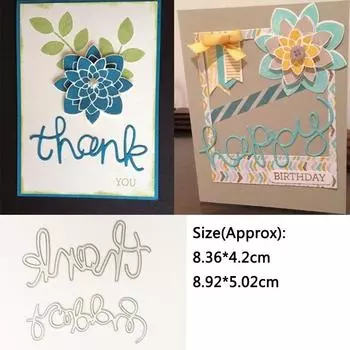 Вырубной штамп для вырезания букв «спасибо» и «счастье» для скрапбукинга, фотоальбома, декоративного тиснения