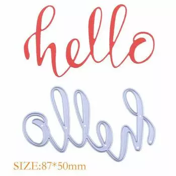 Вырубные штампы Hello, металлический трафарет, сделай сам, скрапбукинг, альбом, бумажная карта, тиснение, ремесло, высечка, ремесло, буква, слово Greating