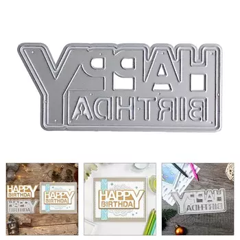 Вырубные штампы «С днем рождения» Металлические вырубные штампы Шаблоны для тиснения Формы Вырубные штампы Трафареты для скрапбукинга Украшения для альбомов