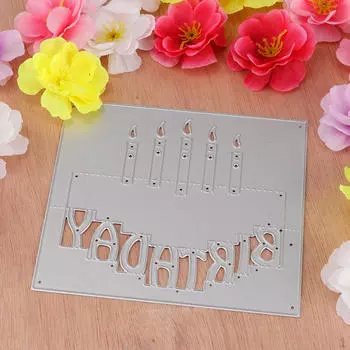 Высечки трафареты металлическое тиснение для свечи на день рождения с юбилеем картон фотоальбом