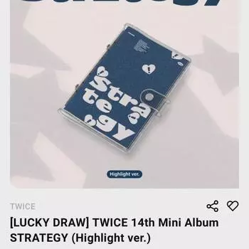 Вышел альбом Twice Highlights