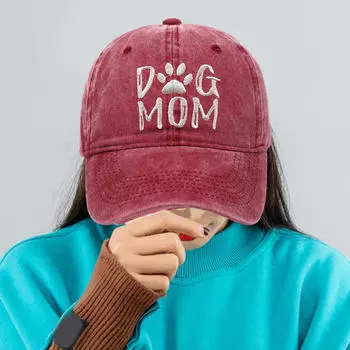 Вышитая бейсболка подарок на День матери хип-хоп кепка солнце для спортзала садоводство красный