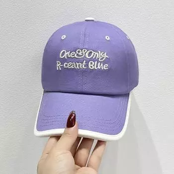 Вышитая бейсболка женская цветная солнцезащитная козырек шляпа от солнца фиолетовый