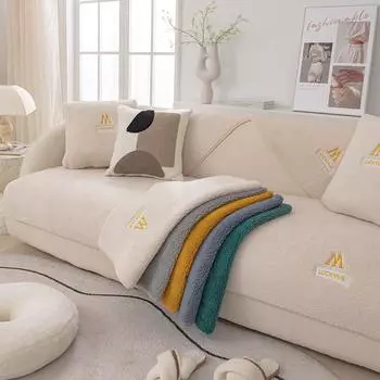 Вышитая диванная подушка, зимняя плюшевая, простой современный нескользящий коврик, кожаный чехол для дивана, универсальный чехол на четыре сезона, полотенце 70*70cm