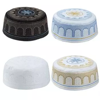 Вышитая мужская молитвенная шапка-мусульманка Хуэй - дизайн Саудовской Аравии/ОАЭ Size 58