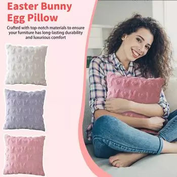 Вышитая наволочка Пасхальная наволочка для дивана One Size розовый