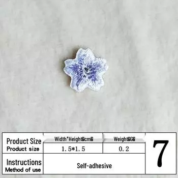 Вышитая самоклеящаяся нашивка с ромашкой для скрапбукинга, сумок, обуви и украшения одежды