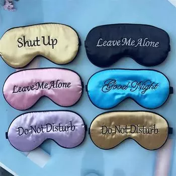 Вышитая шелковая маска для сна, шелковая маска для глаз, мягкая затемняющая повязка на глаза с регулируемым ремешком, маска для сна для путешествий синий