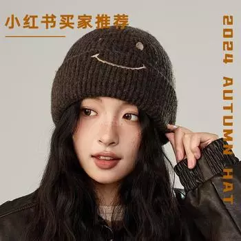 Вышитая смайлик вязаная шапка осень и зима новая теплая шерстяная шапка большая окружность головы ветрозащитная холодная шапка M56-58cm чёрный