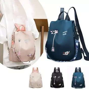 Вышитая сумка через плечо, рюкзак, большая вместительная сумка-тоут, повседневная модная женская подарочная сумка чёрный