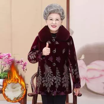 Вышитая зимняя одежда средней длины, толстая хлопковая одежда, женская хлопковая куртка с подкладкой, бабушкина золотая бархатная парка с меховым воротником XXXXXL чёрный