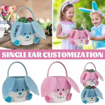 Вышитое имя Кролик Ведро Длинные Уши Персонализированный Одиночное Ухо Индивидуальная Корзина Пасхального Кролика One Size розовый
