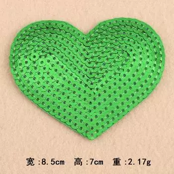 Вышитые наклейки на ткань с бусинами для домашних животных Duoku, вышитые аксессуары для одежды, аксессуары для одежды для выступлений, пайетки, нашивки с изображением пентаграммы F2R-C-2-1