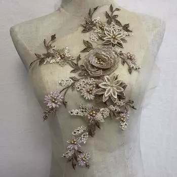 Вышитые тканевые наклейки, нашивка для одежды, аксессуары, свадебное платье, танцевальная цветочная сетка, ткань с блестками, трехмерное кружево со стразами и бисером 40*24cm бежевый