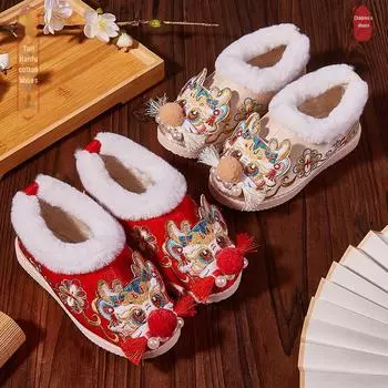 Вышитые зимние туфли ханьфу для девочек - этнический стиль с 3D-драконом и цветочным узором, плотный хлопок 21.8cm красный