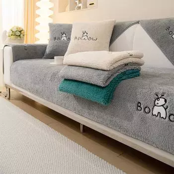 Вышитый чехол для дивана из флиса Sherpa, нескользящее мягкое полотенце для дивана, подушка для гостиной, современный домашний декор 70*70cm