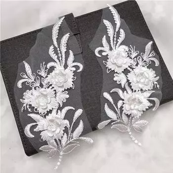 Вышитый цветок DIY патч аппликация кружева аксессуары для одежды стереоскопический декор швейные принадлежности