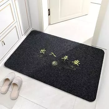 Вышитый коврик для пола, коврик для входной двери, входная дверь 40*60cm