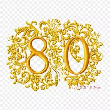 Вышивальная машина, термопереносная печать, виниловые нашивки, наклейки для одежды, аппликации «сделай сам», моющиеся нашивки