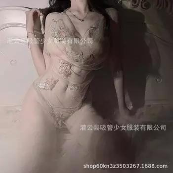 Вышивка бабочками, перспектива шеи, сексуальное перспективное белье, перспектива страсти One size