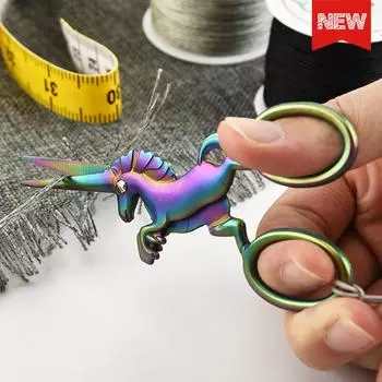 Вышивка крестиком, принадлежности для вязания, ножницы, рукоделие, сделай сам, бытовые инструменты коричневый