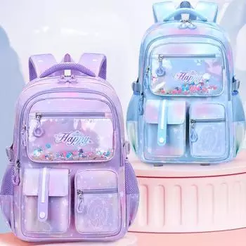 Высокая красота, ценность, красочные ранцы для начальной школы, модный рюкзак Quicksand Princess для девочек, для 2-6 классов, легкая, уменьшающая нагрузку сумка для книг розовый