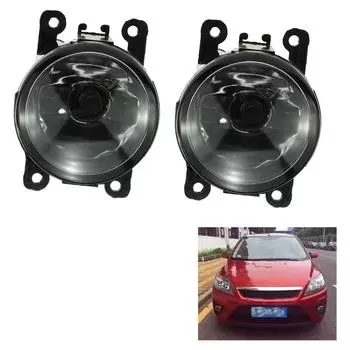 Высокая мощность дневного света для нижнего бампера противотуманная фара дальнего света совместима с 2N1115201AB 12V 3000K аксессуар 1pc