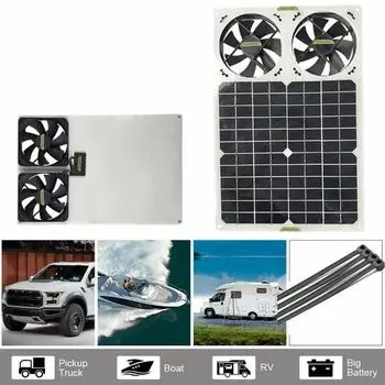 Высокая мощность ветра Солнечная панель Монокристаллический кремний Автостопщик Вентилятор Вытяжка Домашний Животный Дом Грузовик Туалет Вытяжка Двойной Вентилятор 6 Дюймов