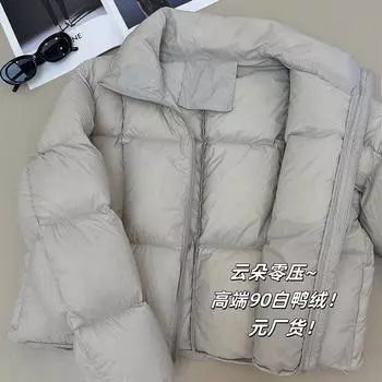 Высокая пушистая белая утиная пуховая куртка женская короткая зимняя теплая куртка 2024 года с утолщенными буфами большого размера S