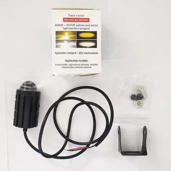 Высокая яркость автоматические дневные ходовые огни мотоцикла светодиодные противотуманные фары 1 pcs